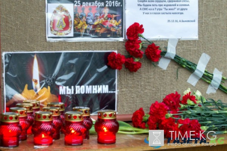 Стала известна причина крушения Ту-154