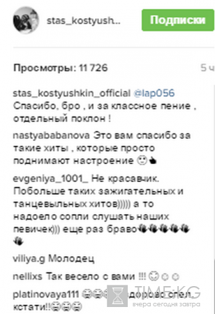 Стас Костюшкин обнаружил, что это есть только у него
