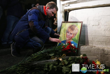 Тело доктора Лизы опознали среди жертв крушения Ту-154