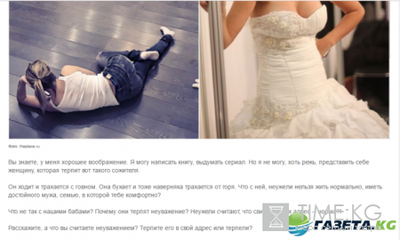 «Терпила»: Лена Миро оскорбила Ксению Бородину в своем блоге и «прошлась» по ее мужикам