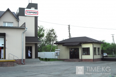 «Торчин»: от качества товара к качеству жизни «Торчин»: от качества товара к качеству жизни