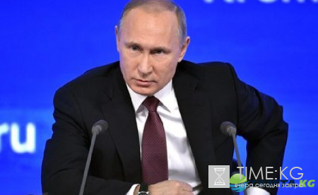 Трамп и Путин: раскрыт секрет телефонного разговора