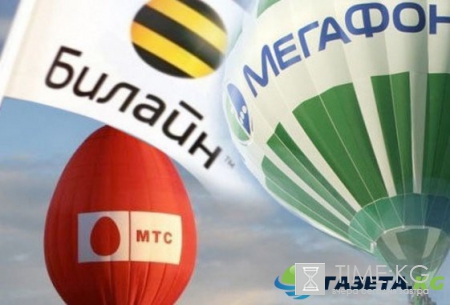 Тройка мобильных операторов может отказаться от 3G из-за Крыма