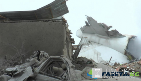 Упал самолет в Бишкеке: фото, видео, последние новости