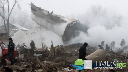 Упал самолет в Киргизии 16 января, почему: причины крушения "Боинга" на жилые дома в Бишкеке