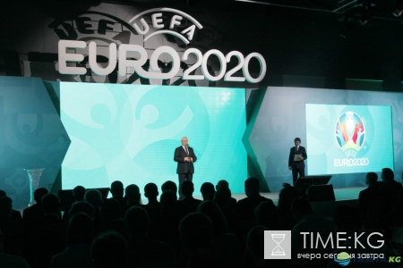 В Петербурге состоялась презентация логотипа города на Евро-2020
