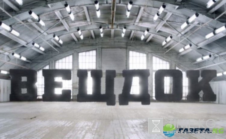 Вещдок: по законам улицы (эфир от 25.01.2016)