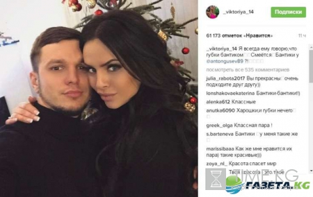 Виктория Романец ждет ребенка от Антона Гусева, уверены фанаты