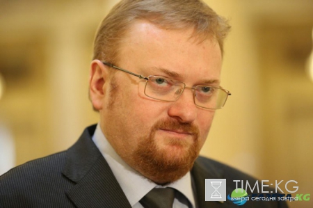 Виталий Милонов предложил Госдуме перекрыть газ Украине за долги