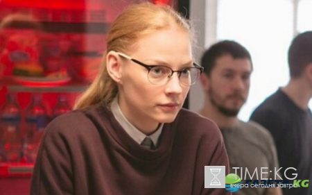 Вы меня все бесите сериал 2017 1 и 2 серии смотреть онлайн