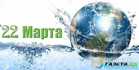Яркий календарь на март 2017 года (распечатать, скачать)