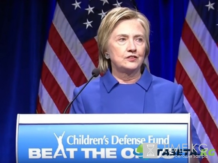 Западные СМИ обеспокоены состоянием Хиллари Клинтон