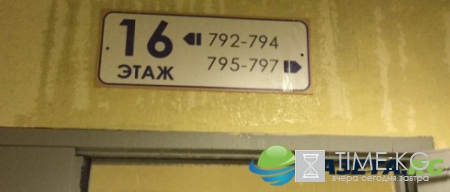 Жители «Австрийского квартала» в Кудрово требуют лишить лицензии коммунальщиков, «промочивших» их дом