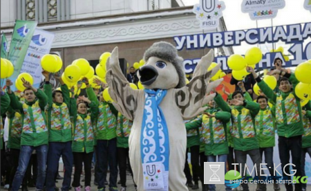 Зимняя универсиада 2017 года: расписание соревнований в Алматы