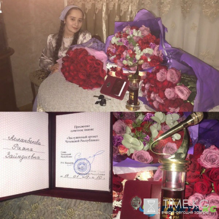 Звезда шоу «Голос. Дети» получила автомобиль от Рамзана Кадырова