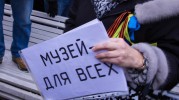 Исаакий взяли в «голубое кольцо»