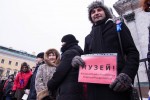 Исаакий взяли в «голубое кольцо»