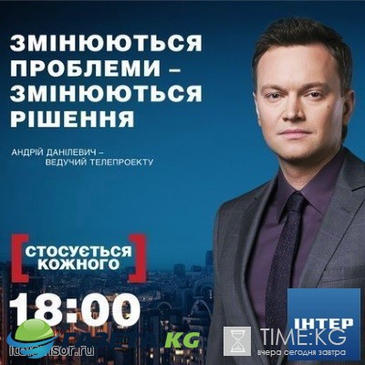 Касается каждого последний выпуск 28.02.2017 смотреть онлайн