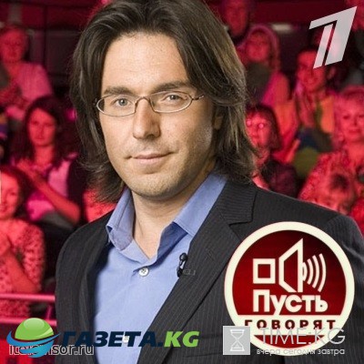 Пусть говорят с Андреем Малаховым эфир (09.02.2017) смотреть онлайн