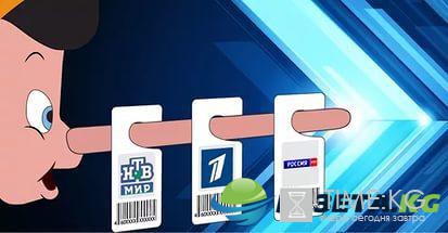 Российская пропаганда использует новые технологии обмана - Боровой