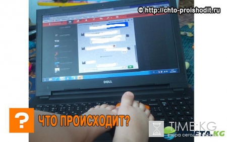 7-летняя британка направила резюме директору Google и получила от него приглашение на работу