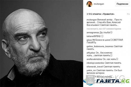 Актер Алексей Петренко скоропостижно скончался