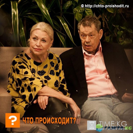 Актер Николай Караченцов попал в ДТП