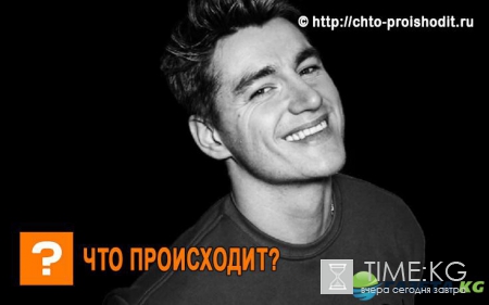 Алексей Воробьев жестко «попросил прощения» у бывшей – эта девушка долго не отмоется от вылитой грязи