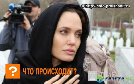 Анджелина Джоли сменила траурное одеяние на ярко-розовое секси-платье