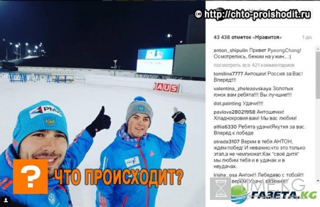 Антон Шипулин в Инстаграм поделился трогательным семейный снимком