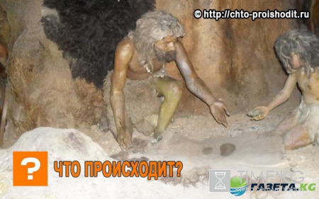 Археологи заявили, что в первых цивилизациях мира царил матриархат