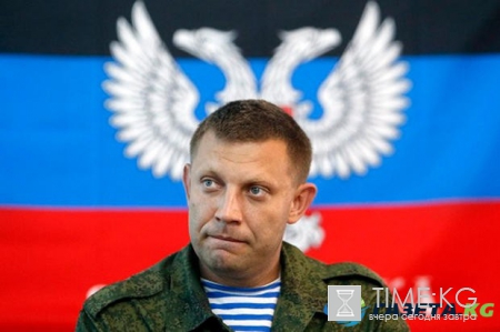 Астролог Влад Росс: к концу года Захарченко и Плотницкого ждут полный крах и позорное бегство