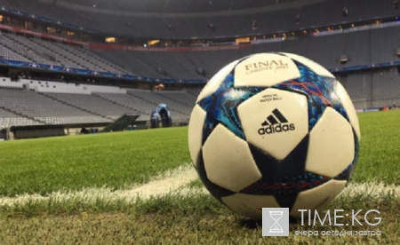 Бавария - Арсенал 15 февраля 2017 результат, счет, как сыграли, видео голов