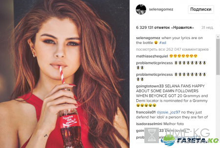 Бейонсе стала новой рекордсменкой соцсети Instagram (фото)