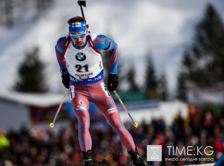 Биатлон 16 февраля 2017 мужская гонка: кто побежит, смотреть онлайн в прямом эфире