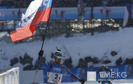 Биатлон ЧМ 2017 мужской масс - старт сегодня 19 февраля в прямом эфире