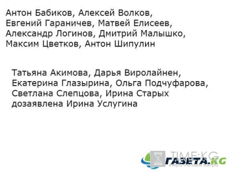 Биатлон ЧМ 2017: расписание трансляций, когда смотреть онлайн, кто побежит