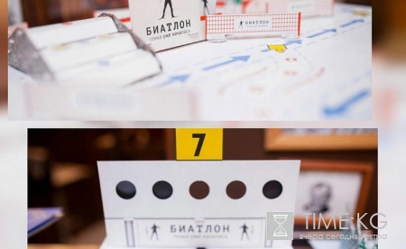 Биатлон прямая трансляция смотреть онлайн сегодня индивидуальная гонка женщины