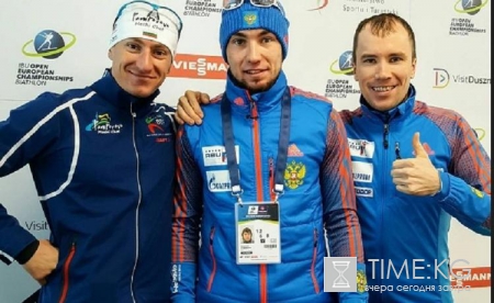 Биатлон сегодня прямая трансляция смотреть онлайн индивидуальная гонка мужчины