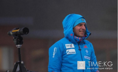 Биатлон смотреть онлайн прямая трансляция мужчины сегодня гонка преследования