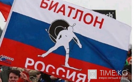 Биатлон военные игры в Сочи 2017 смешанная эстафета 25.02.17: результаты, кто победил, смотреть онлайн