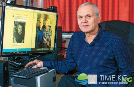 Благодаря старому фото томич нашел отца спустя полвека