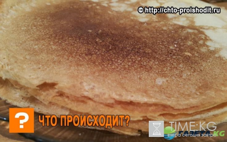 Блины на молоке, рецепт классический: встречаем Масленицу 2017 по правилам