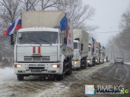 Боевики поиздержались и РФ отправляет на оккупированный Донбасс новые гумконвои