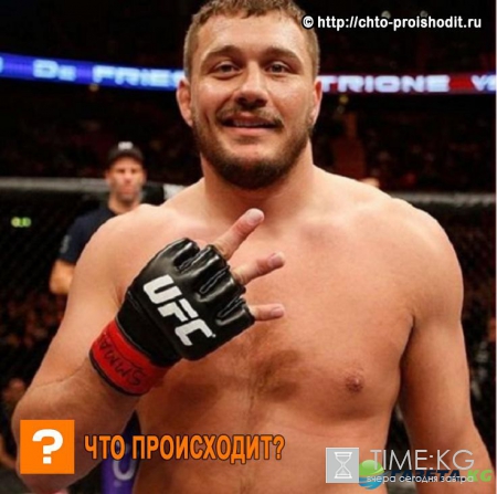 Бой Емельяненко 18 февраля 2017, время, смотреть онлайн