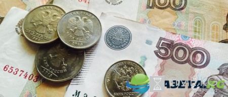 ЦБ установил курсы доллара и евро на 10 февраля: эксперты считают, что рубль может укрепиться до 58,5 за доллар