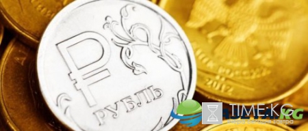 ЦБ установил курсы доллара и евро на 13 февраля: эксперты прогнозируют укрепление рубля до 55 за доллар