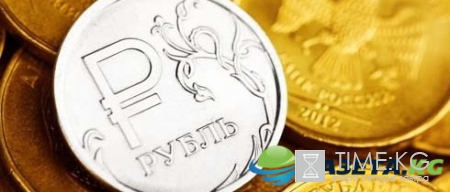 ЦБ установил курсы доллара и евро на 16 февраля: эксперты считают, что рано или поздно курс рубля обвалят