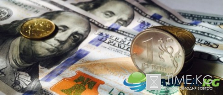 ЦБ установил курсы доллара и евро на 8 февраля: нефть и рубль начали дешеветь