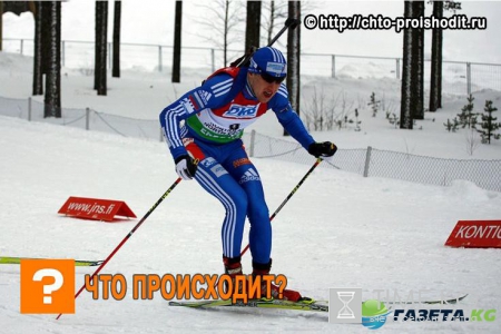 Чемпионат мира по биатлону 2017: мужская эстафета, результаты, кто победил